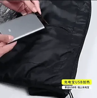 21 Areas Heating Jackets USB Heating Jacket Men Women's Winter jackets Warm Ski Outdoor Heating Jackets