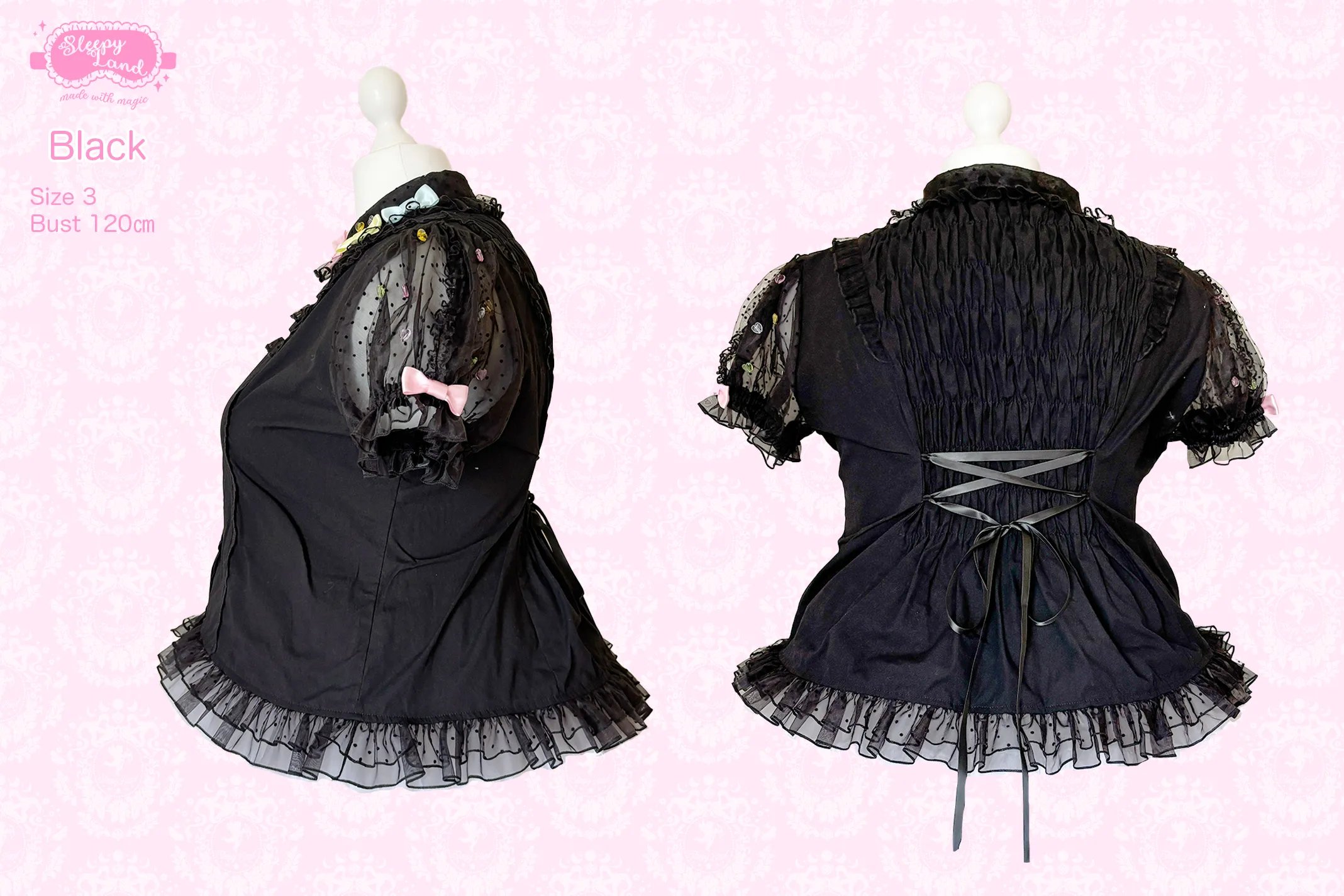 sugary puff blouse | ready to ship