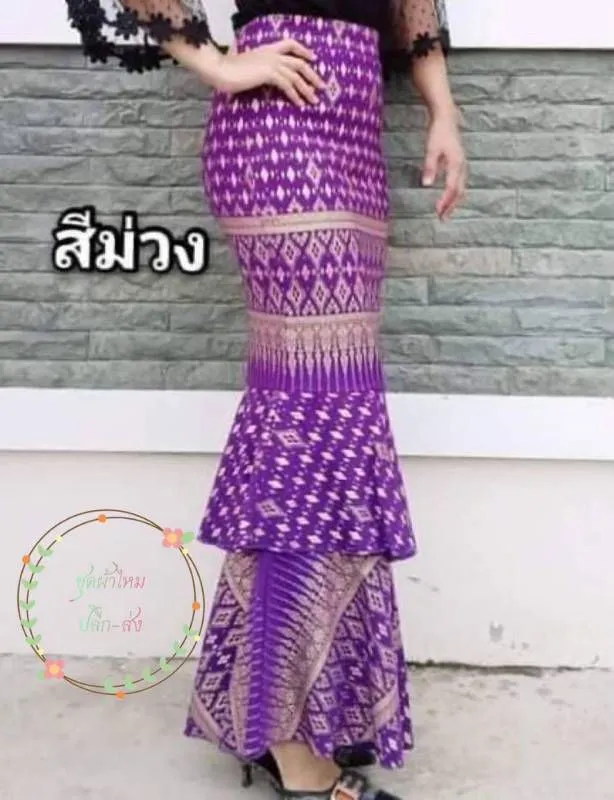 Thai Fish Tail Style Skirt, 18 Colors, Size 26"-36" & Hip 32"-44", Drop 39" Thai Wrap Skirt Pattern