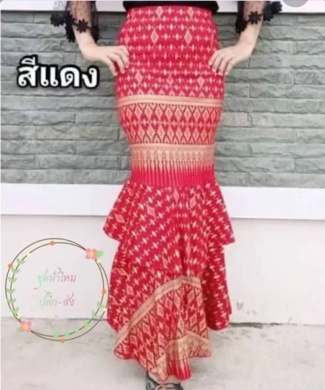 Thai Fish Tail Style Skirt, 18 Colors, Size 26"-36" & Hip 32"-44", Drop 39" Thai Wrap Skirt Pattern