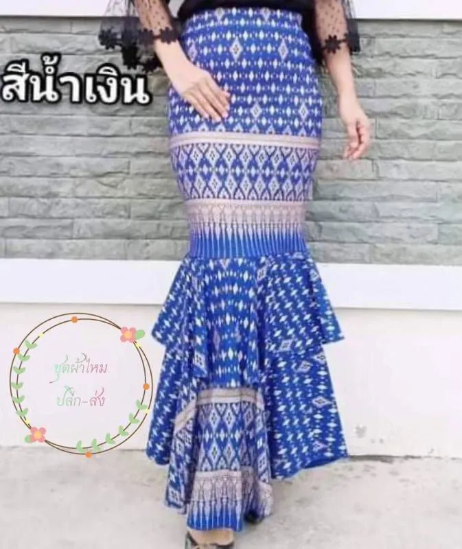 Thai Fish Tail Style Skirt, 18 Colors, Size 26"-36" & Hip 32"-44", Drop 39" Thai Wrap Skirt Pattern
