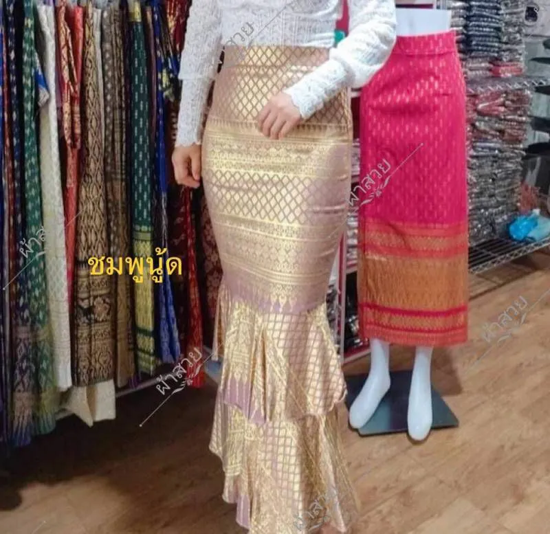 Thai Fish Tail Style Skirt, 18 Colors, Size 26"-36" & Hip 32"-44", Drop 39" Thai Wrap Skirt Pattern