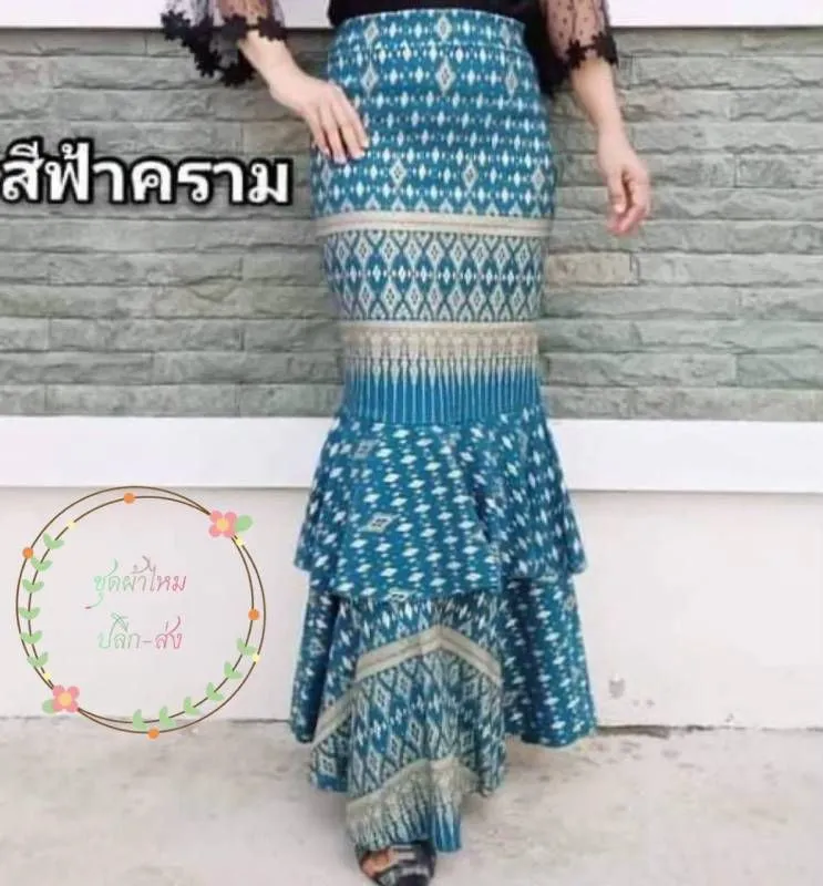 Thai Fish Tail Style Skirt, 18 Colors, Size 26"-36" & Hip 32"-44", Drop 39" Thai Wrap Skirt Pattern